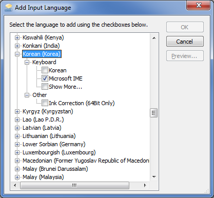 How To Change Input Language In Windows Vista