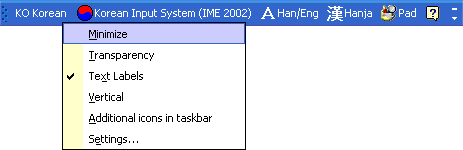 Minimize Windows XP Korean Language Toolbar