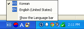 Minimized Korean Language Toolbar Windows XP